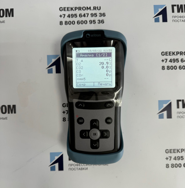 Газоанализатор дымовых газов Seitron CHEMIST 101 / 103 (О2, CO, NOx)