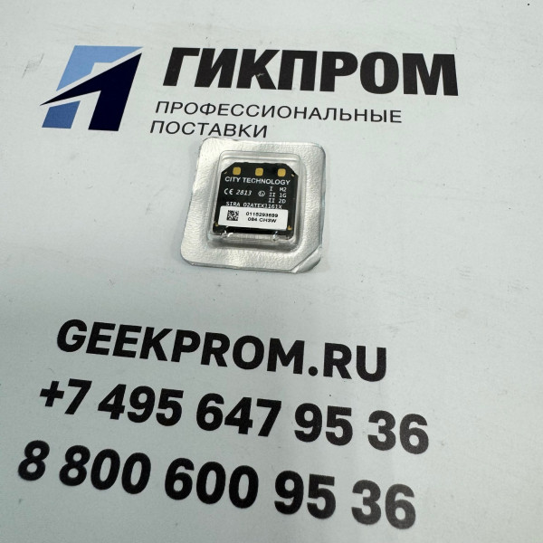 SR-W-MP75C - сенсор на горючие газы (CH4, Ex) для GasAlert Microclip XL (BW Technologies)