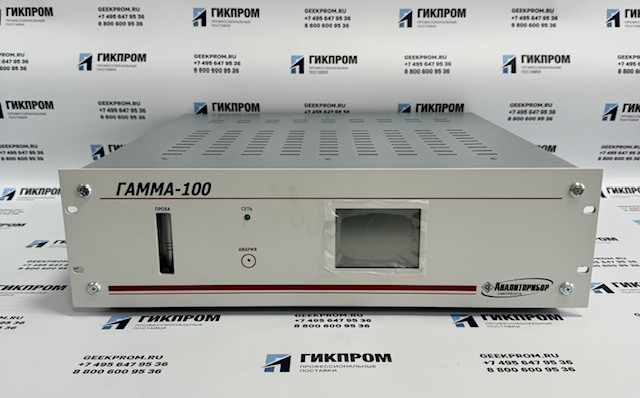 Газоанализатор ГАММА-100 ИБЯЛ.413251.001
