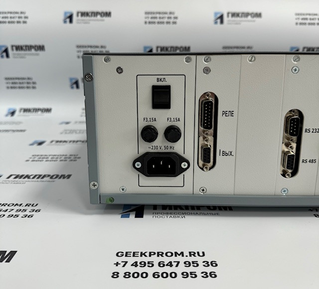 Газоанализатор ГАММА-100 ИБЯЛ.413251.001