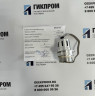 ИК-датчик МИЛ-82 (ИБЯЛ.418414.111-01.00 в упаковке)