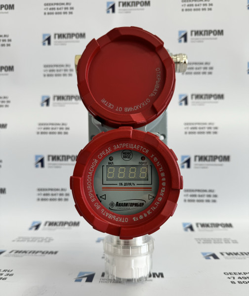 ДАК-CO2-126 ИБЯЛ.418414.071-126 датчик-газоанализатор 